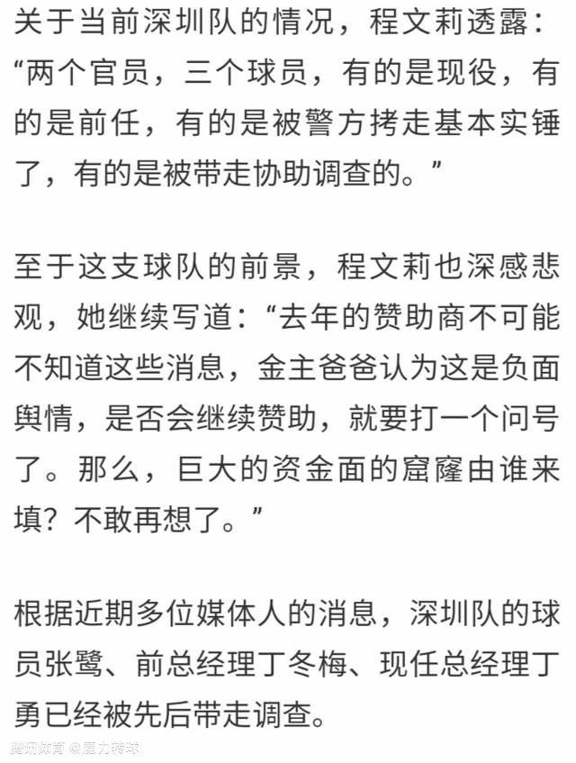 在快到天香府的时候，他终于看到旁边有一家综合商场，商场门口几个硕大的广告牌上，有一个是女性内衣的品牌，这才松了口气。